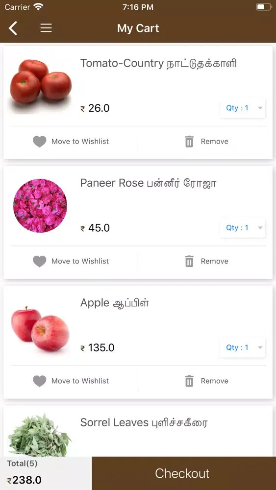 صور FarmFreshHandPicked.com