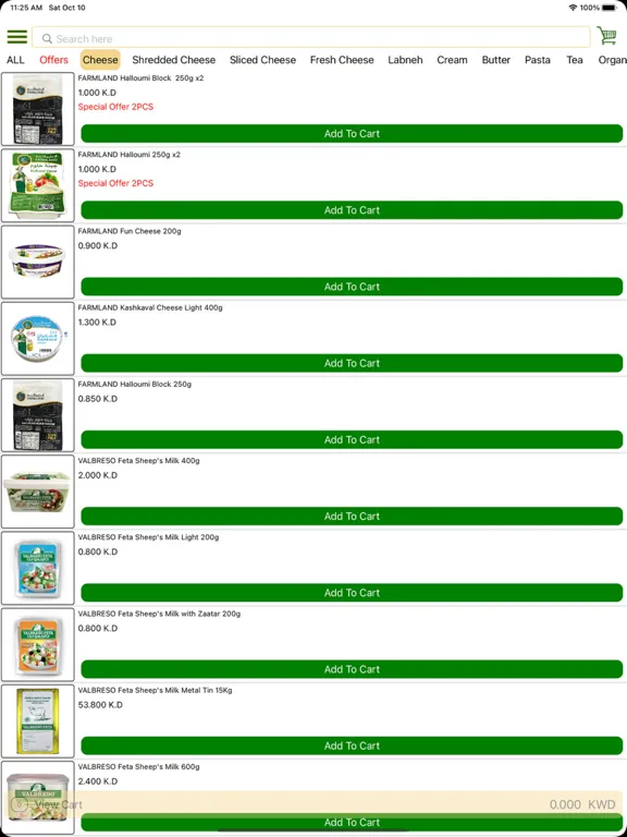 Farmland Shopping iPad  Ekran Görüntüleri