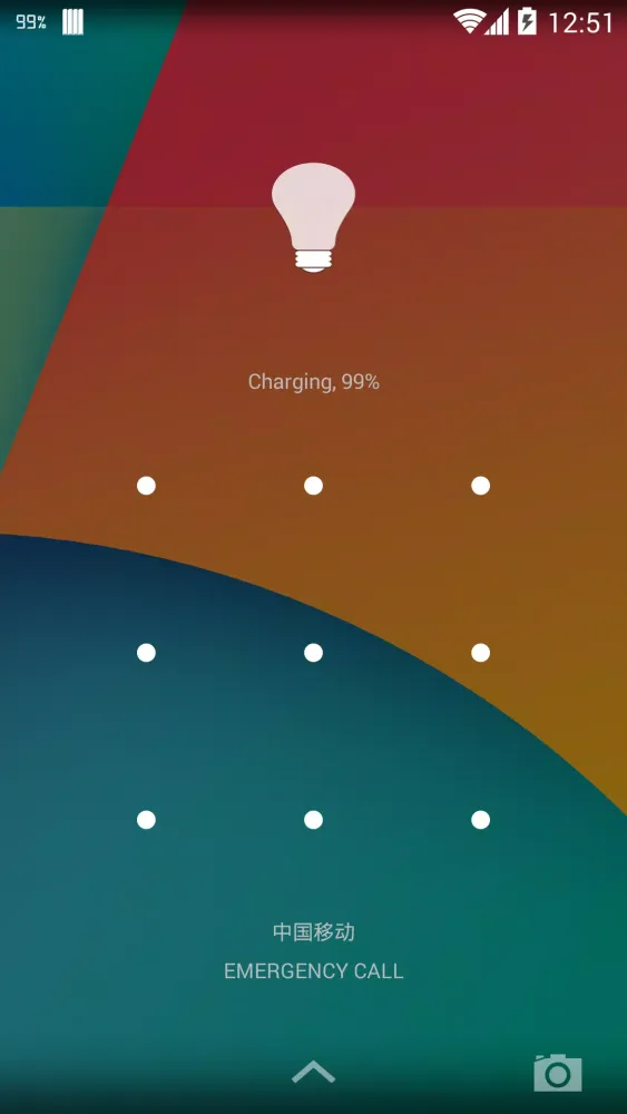 Nexus Torch Screenshots