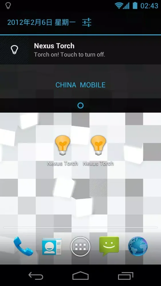 Nexus Torch Screenshots