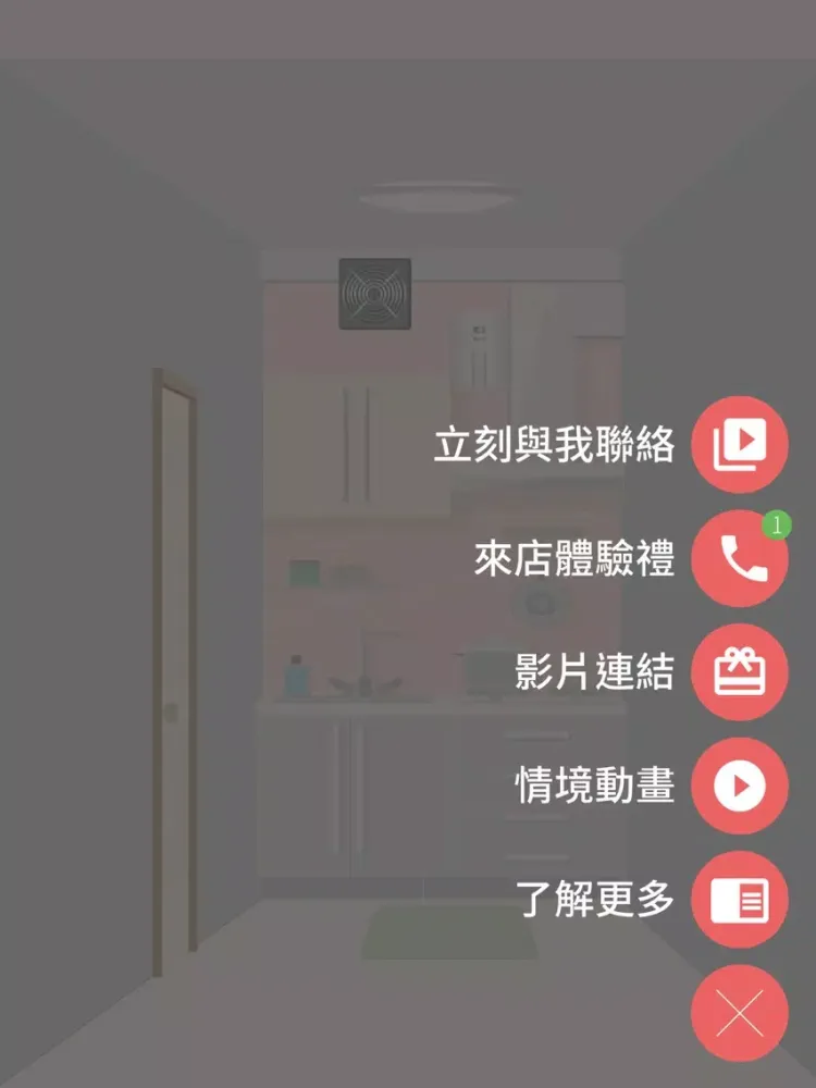صور 中保AR+ iPad 