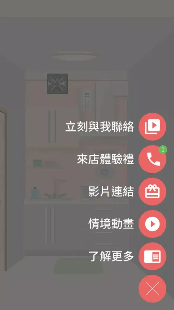 صور 中保AR+