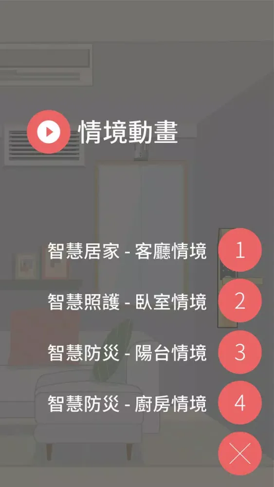 صور 中保AR+