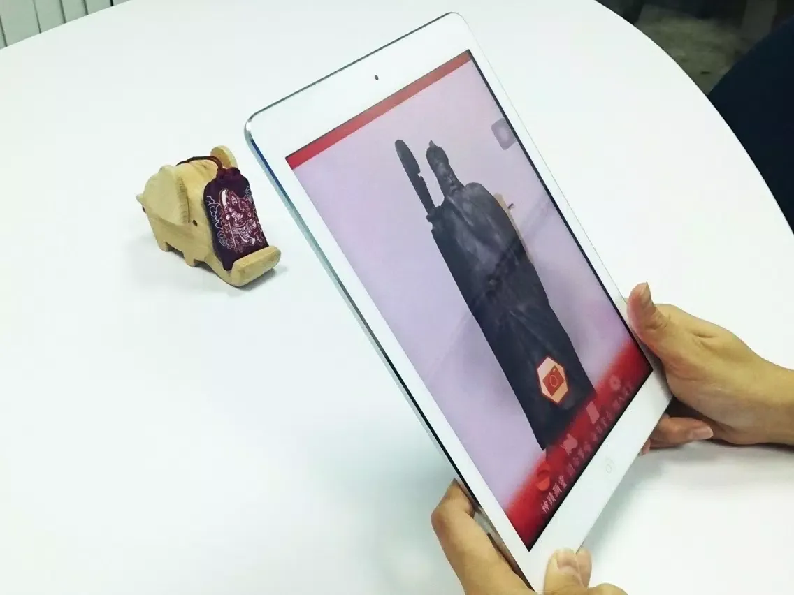 Скриншоты 好幸符 iPad 