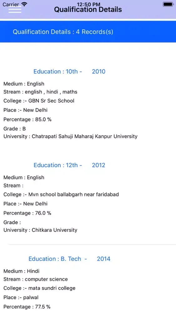 Farsight ESS स्क्रीनशॉट