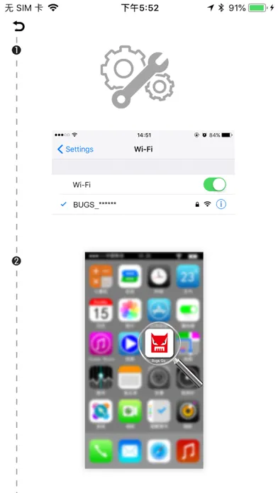 Bugs Go应用截图