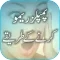 Pimples Remove Karny K Tarike