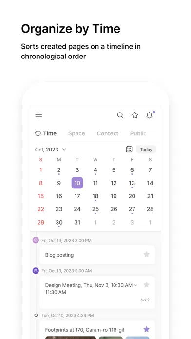 DigitalPage – Trusty AI Memo应用截图