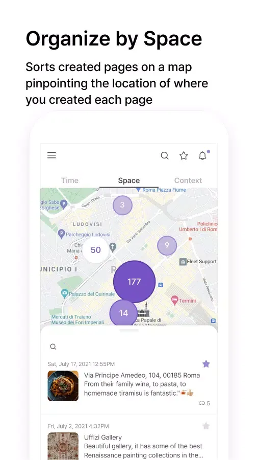 DigitalPage স্ক্রিনশট