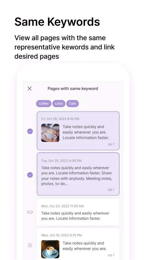 DigitalPage স্ক্রিনশট