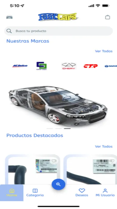 Скриншоты FastCarsApp