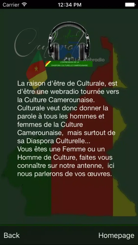 Culturale স্ক্রিনশট