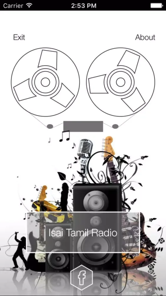 Isai Tamil Radio Screenshots