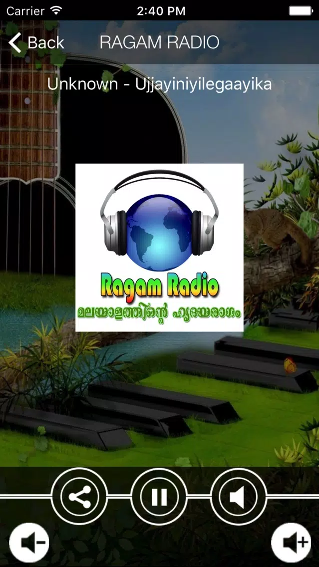 RAGAM RADIO Screenshots