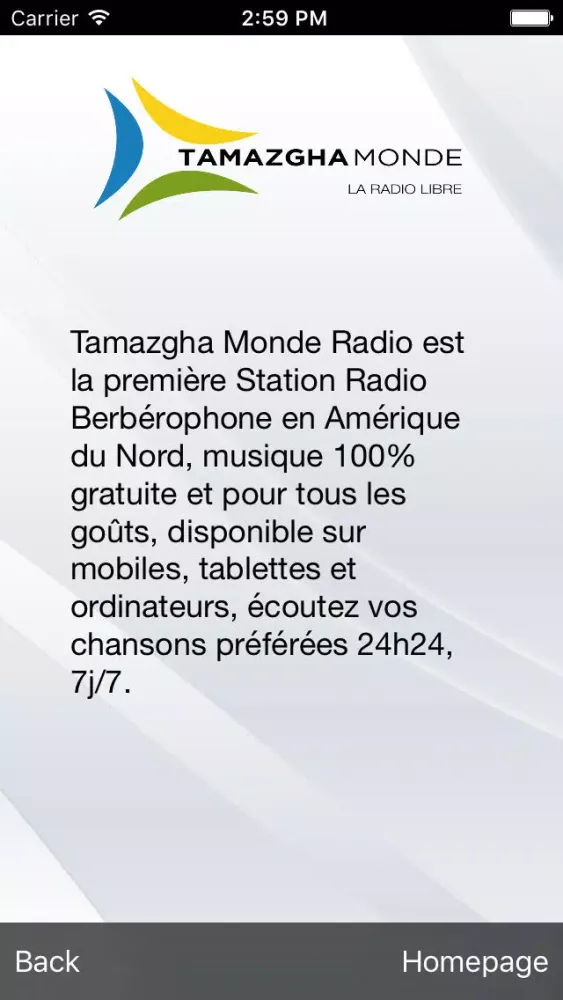 Tamazgha Monde Radio Screenshots