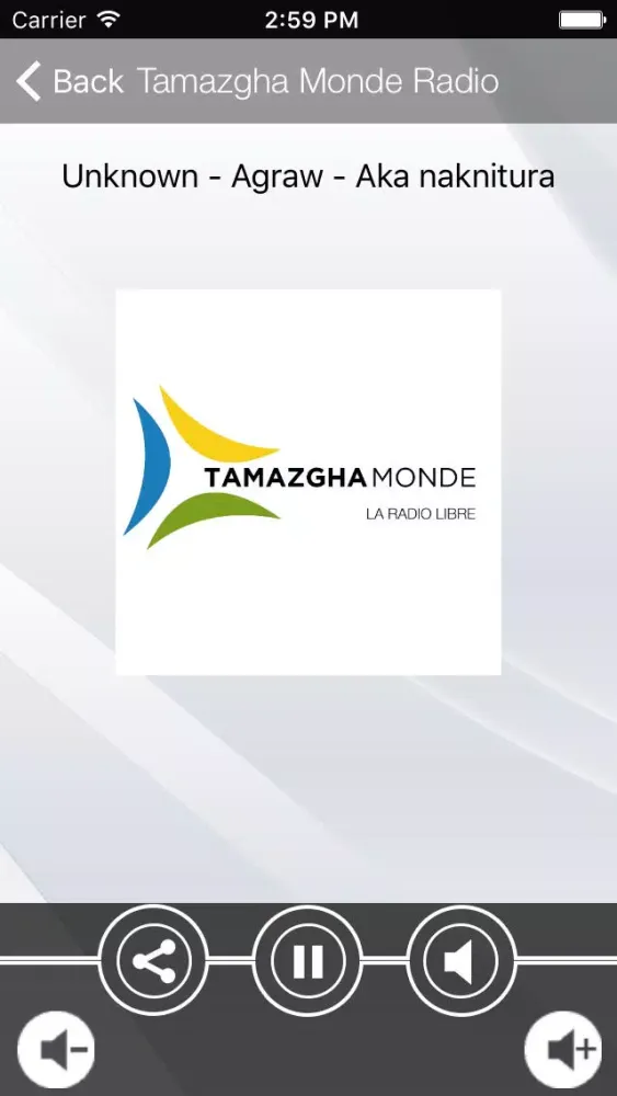 Tamazgha Monde Radio Screenshots