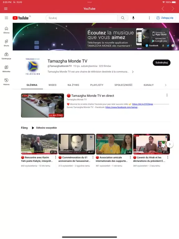 Tamazgha Monde TV iPad  Screenshots