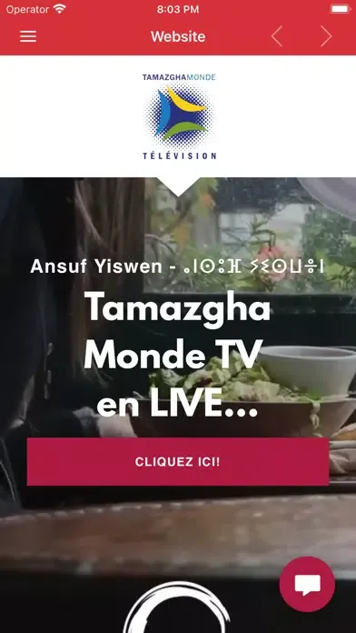 Tamazgha Monde TV Screenshots