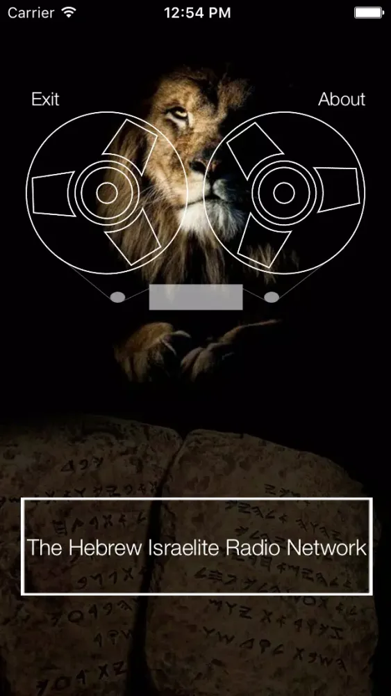 Скриншоты The Hebrew Israelite Radio Network