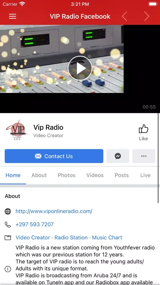 VIP Radio应用截图
