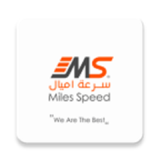 Miles Speed Courier