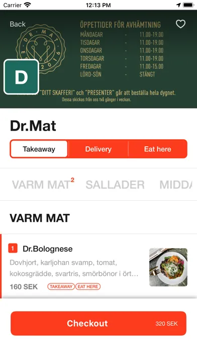 Matilda App應用截圖