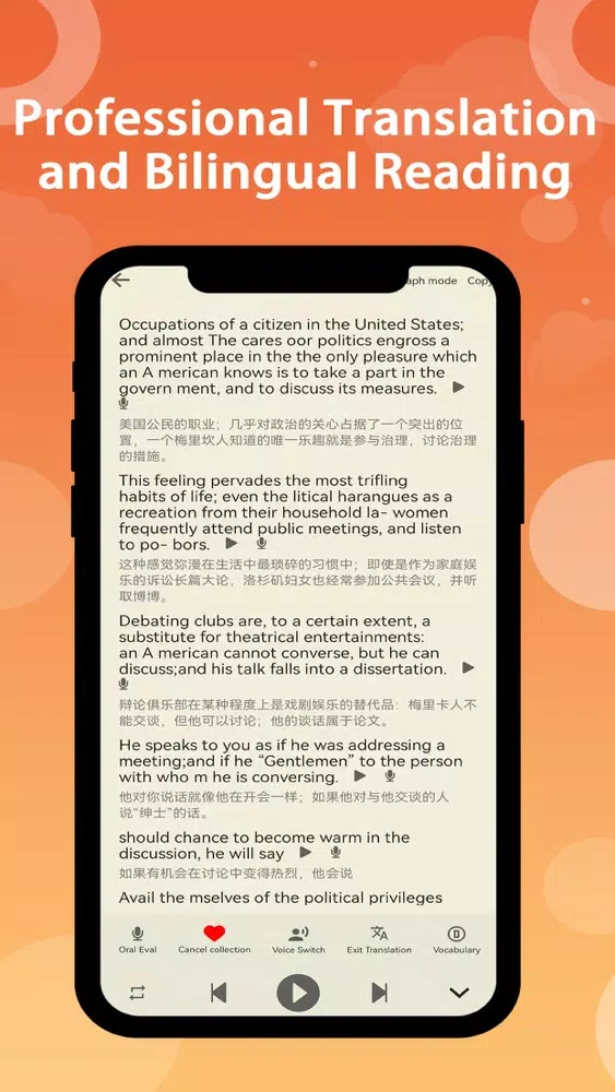 Photo English - Translate App Screenshots