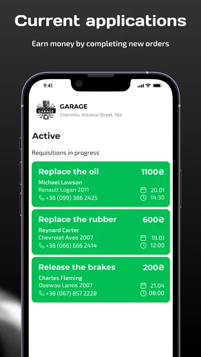 Fastfix – business owners স্ক্রিনশট
