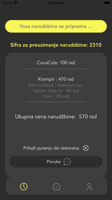 Скриншоты Baked Potato's