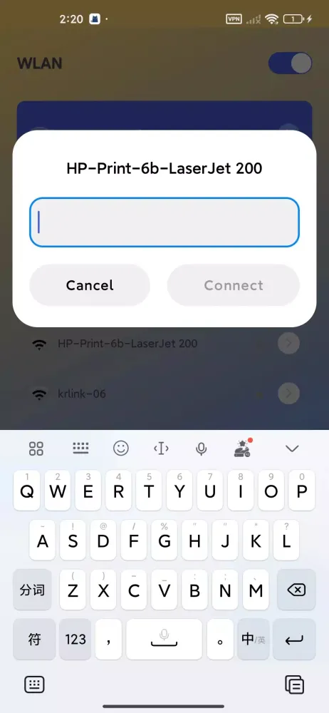 Fast Wi-Fi Explorer Screenshots