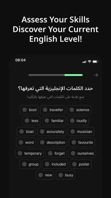 LingoGenie Screenshots