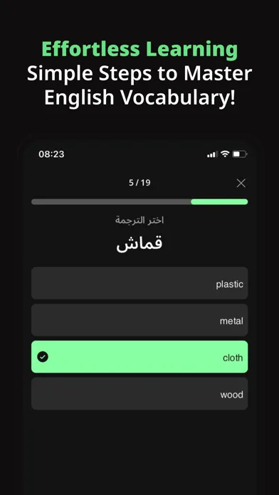 LingoGenie Screenshots