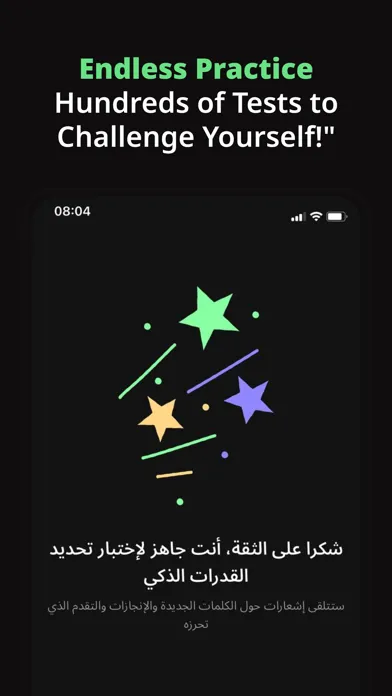 LingoGenie Screenshots