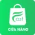 Cửa Hàng Fastnow