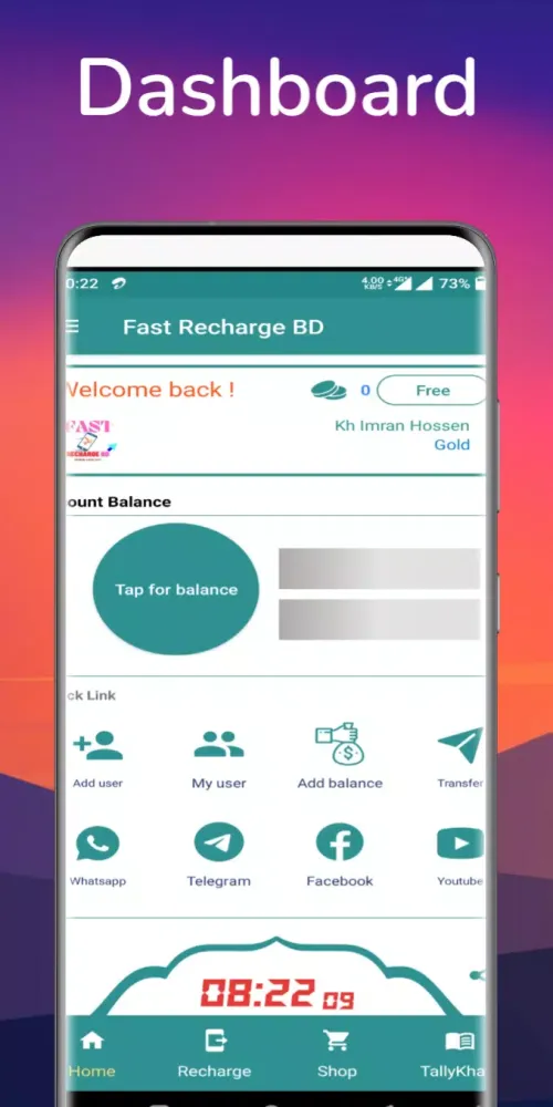 Fast Recharge BD应用截图