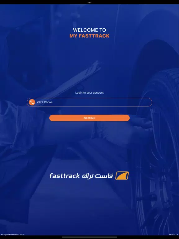 ภาพหน้าจอของ My Fasttrack Emarat iPad 