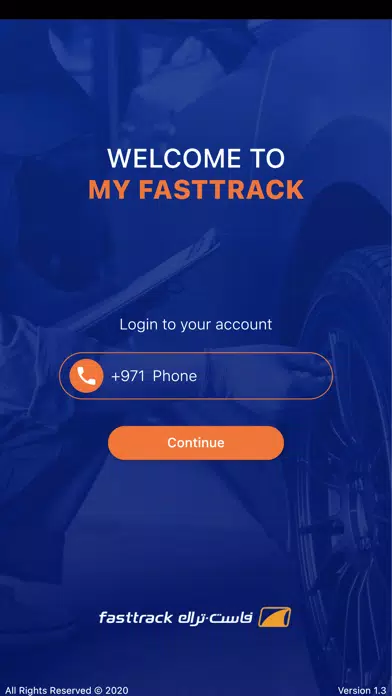 ภาพหน้าจอของ My Fasttrack Emarat