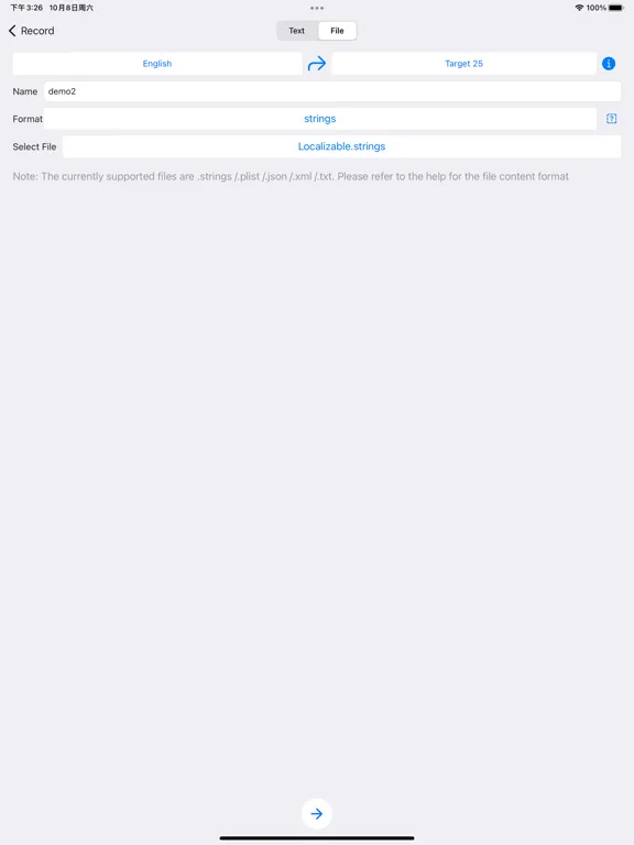 Tangkapan skrin Code translate- translator app iPad 