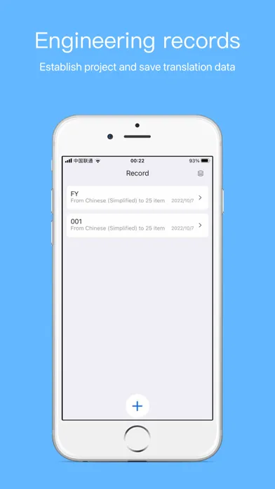 Tangkapan skrin Code translate- translator app
