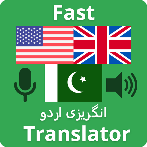 Fast English Urdu Translator