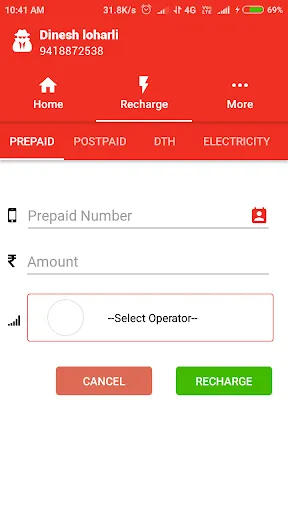 Captures d'écran de Fastway recharge