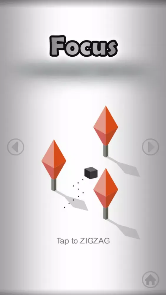 IronCube Trio স্ক্রিনশট