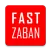 فست زبان