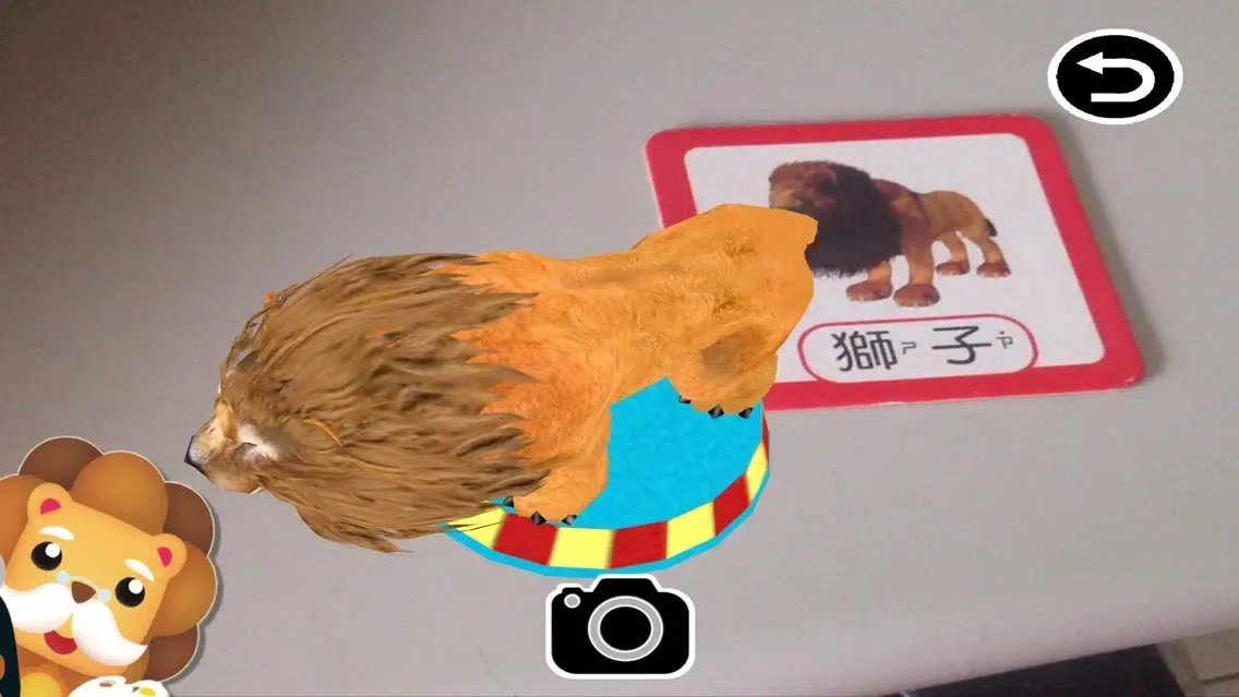 Capturas de pantalla de Q毛獅的奇幻世界