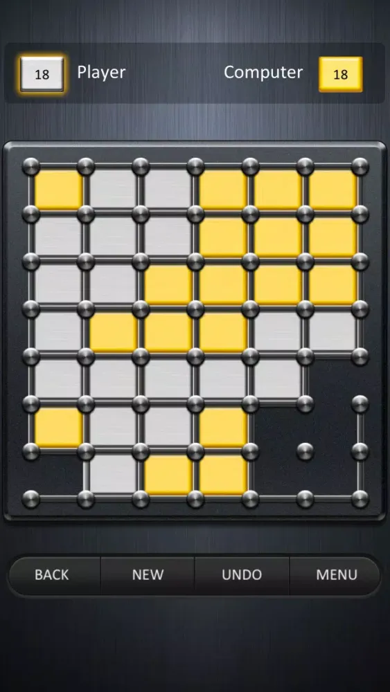 Dots and Boxes ++ スクリーンショット