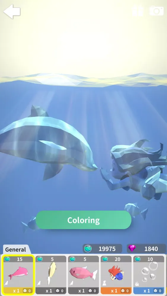 翻转吧！立体涂色 Screenshots
