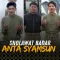 ANTA SYAMSUN BY MUHAJAR