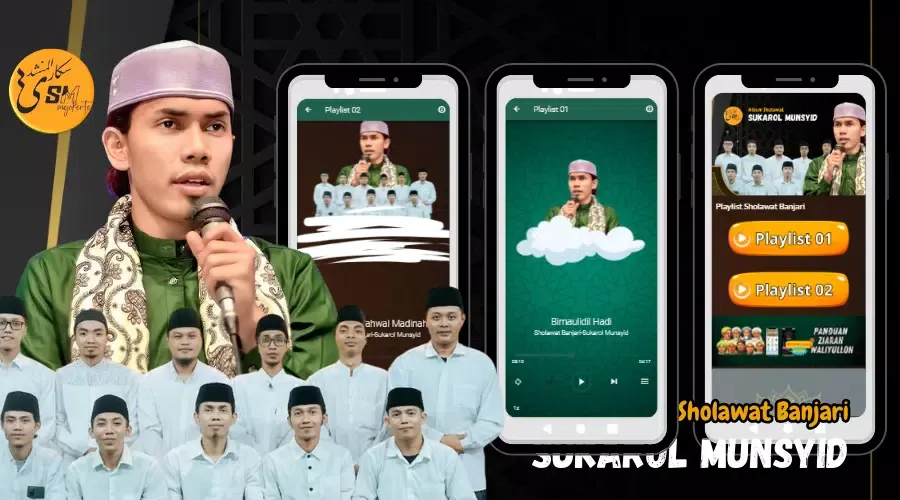 Album Sholawat Banjari Screenshots