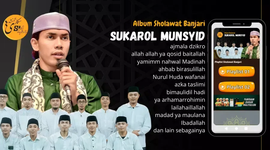 Album Sholawat Banjari Screenshots
