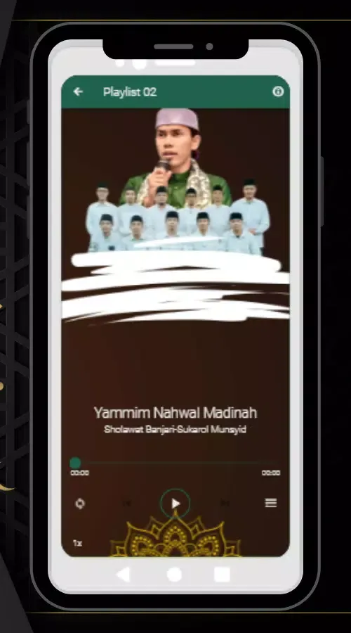 Album Sholawat Banjari Screenshots